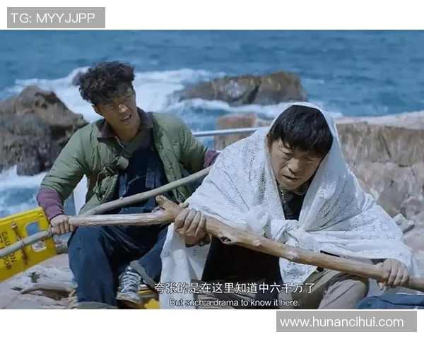 琼斯的传奇人生与不为人知的秘密揭示了一个时代的变迁与人性的复杂